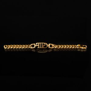 The Tortured Poets Department Bracelet