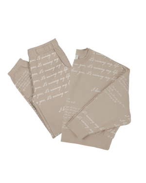 I Love You It’s Ruining My Life Sweatpants